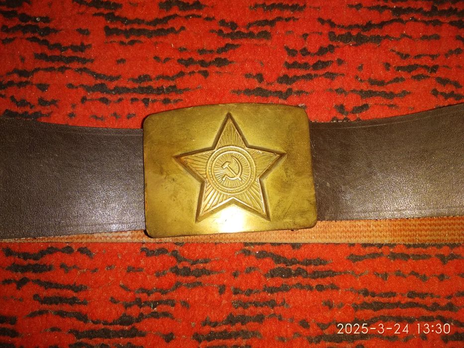 Ремень солдатский СССР