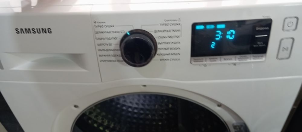 Продается сушильная машина подарок