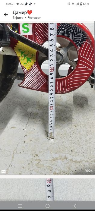 Продам велосипед