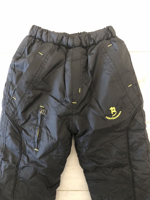 Штаны зимние лыжные