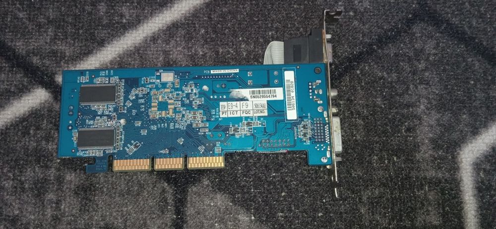 Продам комплектующие для бомж сборки