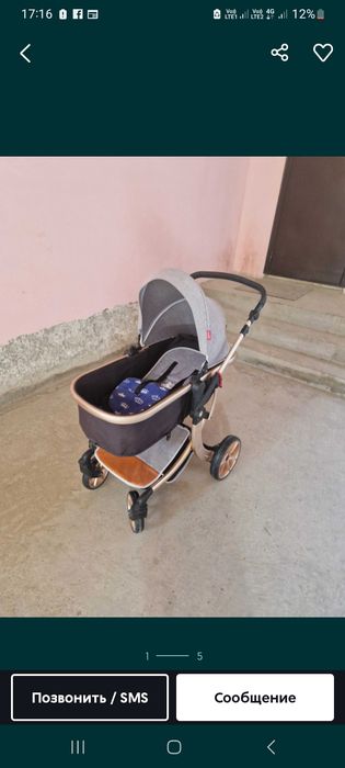 Продаётся коляска