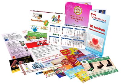 Poligrafiya arzon narxlarda. Bloknot, flayer vizitka paket ruchka