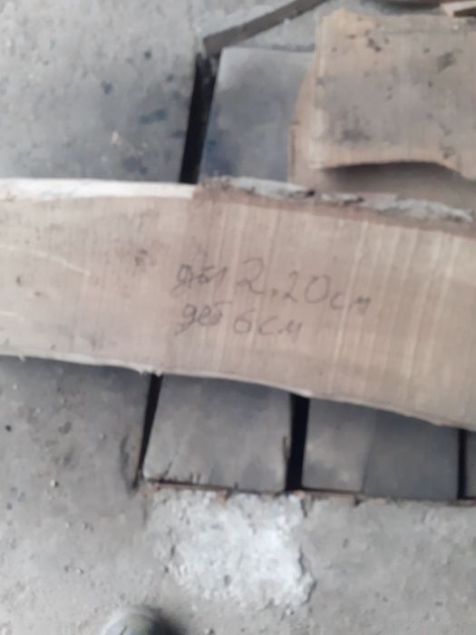 Материал от орех