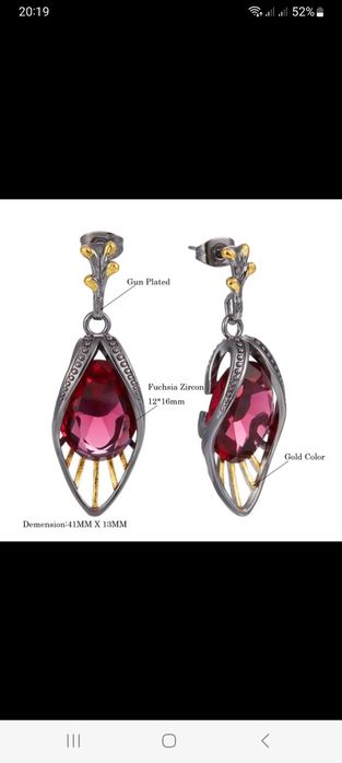 Женский комплект