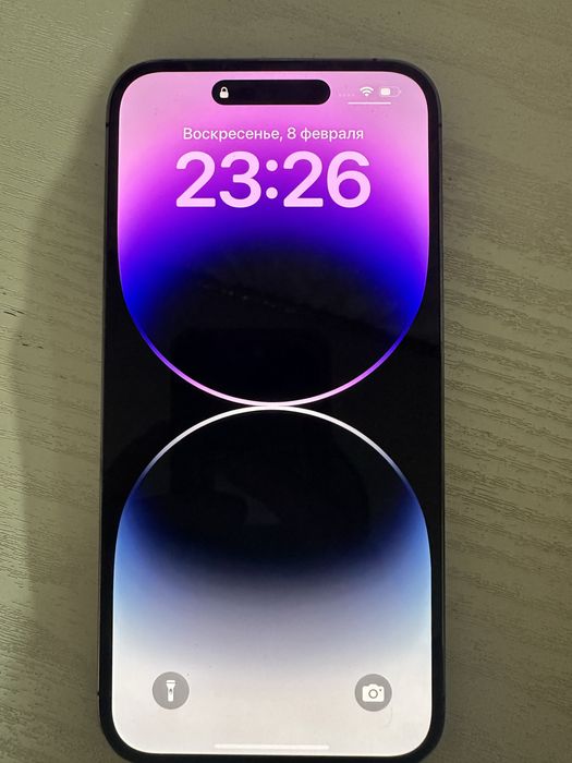 Айфон 14 про макс