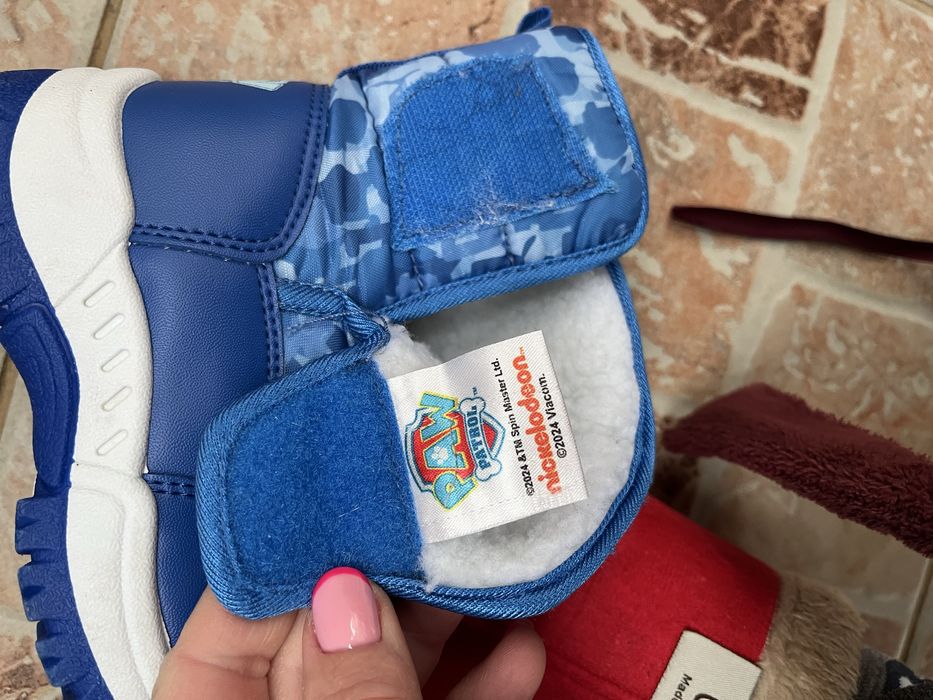 Детски ботушки Chase