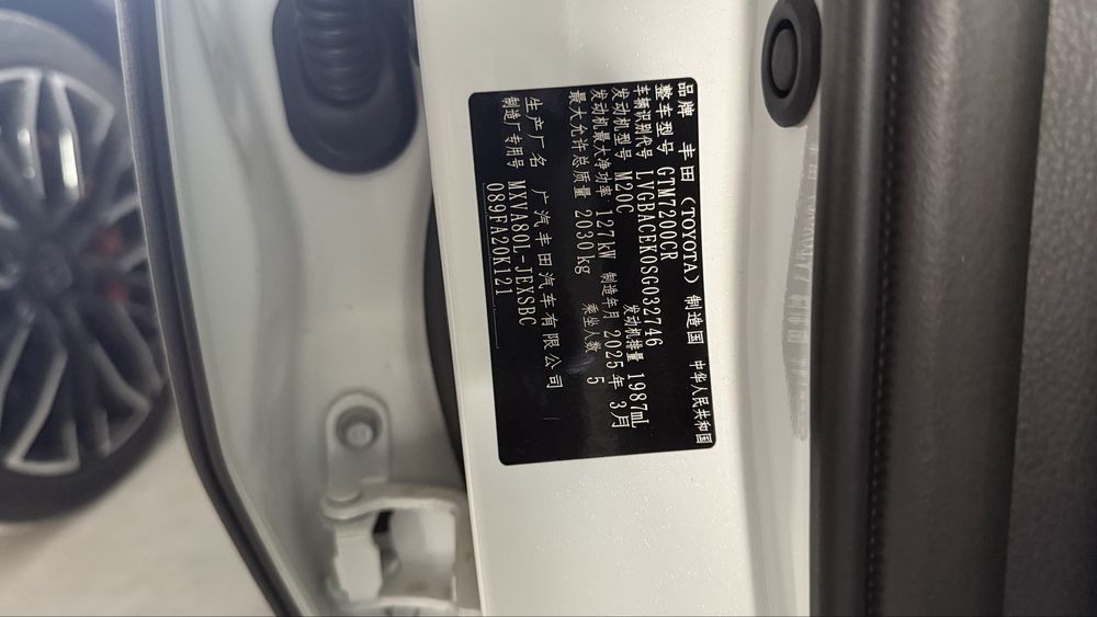Srocno arzon narxda toyota camry sotiladi!