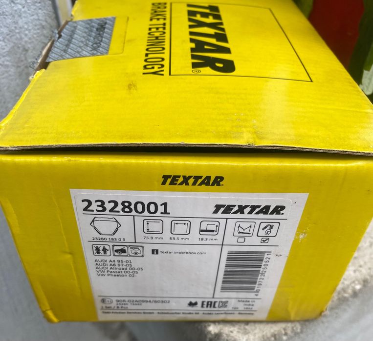 Накладки 2328001 на TEXTAR за AUDI A4 A6 ALLROAD VW Passat Phaeton