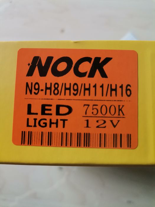 Лед крушки чип 9570  H8/H9/H11/H16