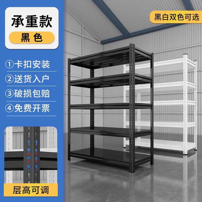 Temir javon garaj uchun | Железный стеллаж для гаража/ Многоярусный