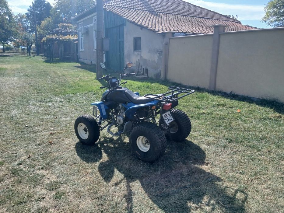 АTB shineray 250