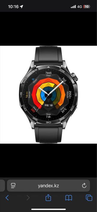 huawei watch gt 5