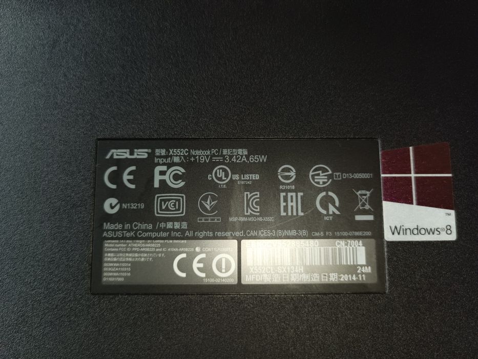 Продам ноутбук asus