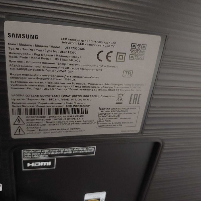 Телевизор на запчасти