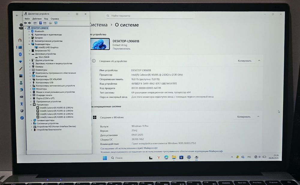 Ультрабук YAMI ssd256,ozu16, 2025!