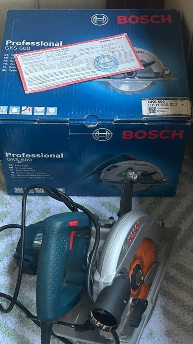 Циркулярная Bosch Professional GKS 600