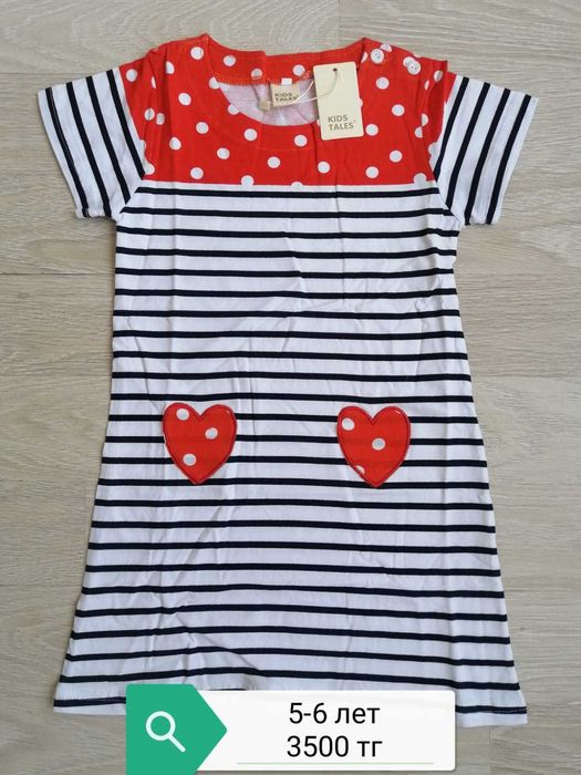 Продам делскую одежду