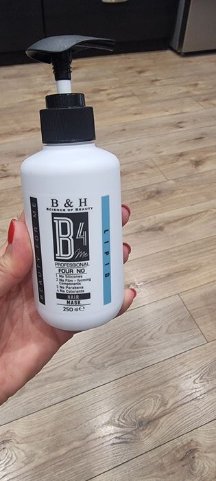 Олио за коса  Furterer,лопидна маска за коса B4 me professional.