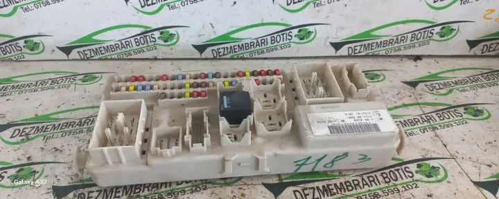 Panou sigurante motor 4M5T-14A073-BH Ford Focus 2006