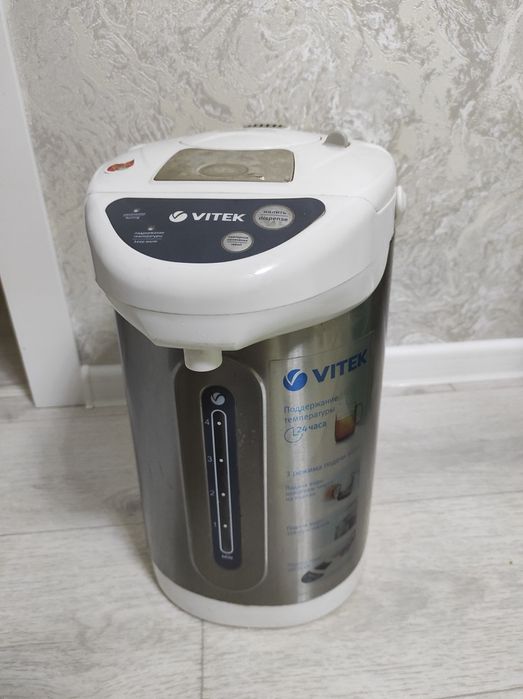 Продам термопот.