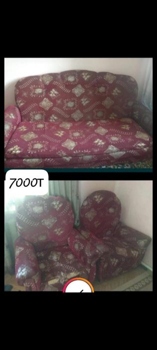 Телевизор  сатылады