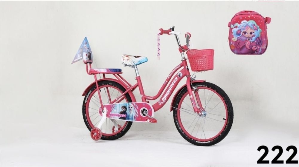 Детский двухколесный велосипед