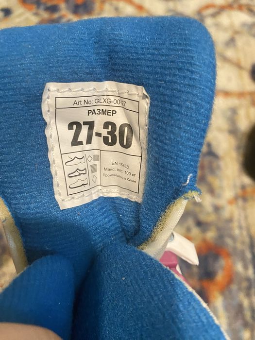 Детские коньки. Состояние новые