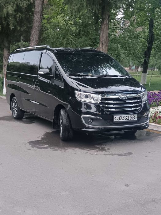 Трансферы в горы