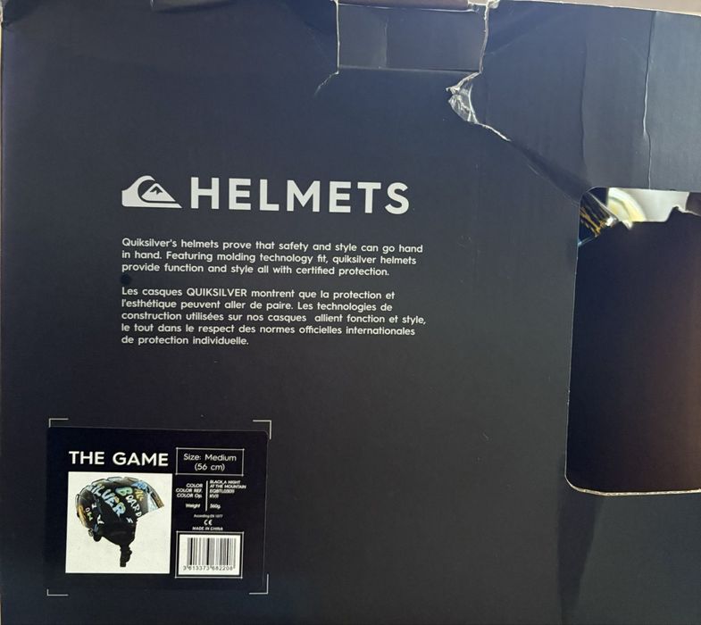 Детска каска ски/сноуборд размер М 56