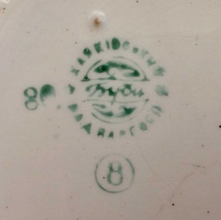 Кувшин "Цветы" Буди