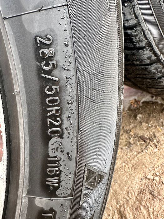 Диски с резиной от Lx 570