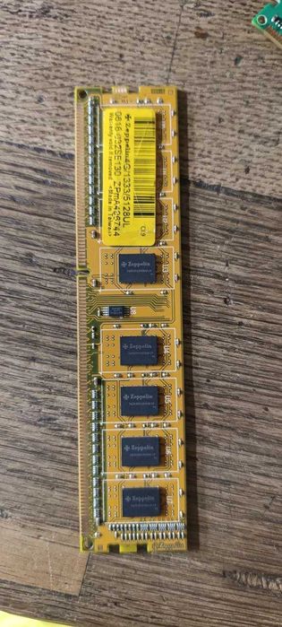 Продам Б/У комплектующие для компьютера. ТОЛЬКО ВСЕ ВМЕСТЕ.