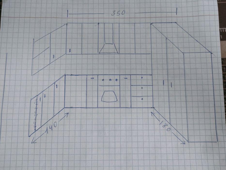 Кухонный гарнитур