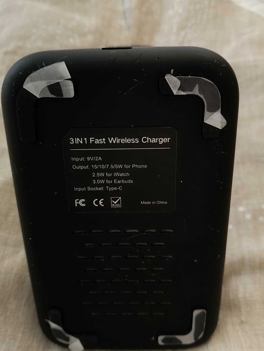 Бързо безжично зарядно