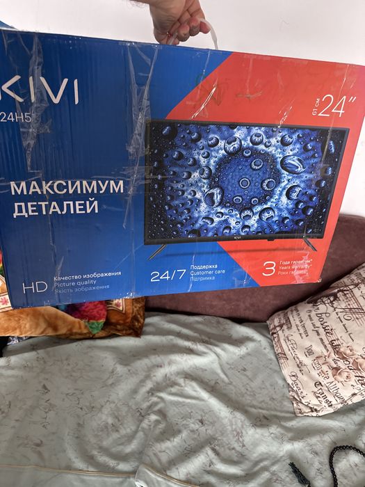 Телевизор BEKO маленький