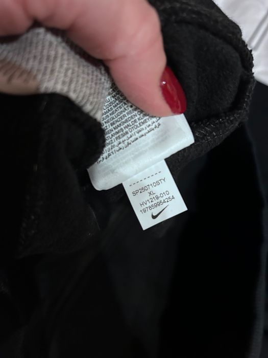 Дамско горнище nike
