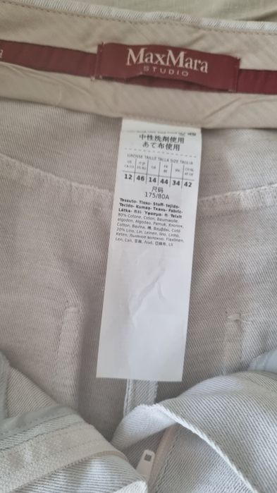 Vand pantaloni MaxMara Studio