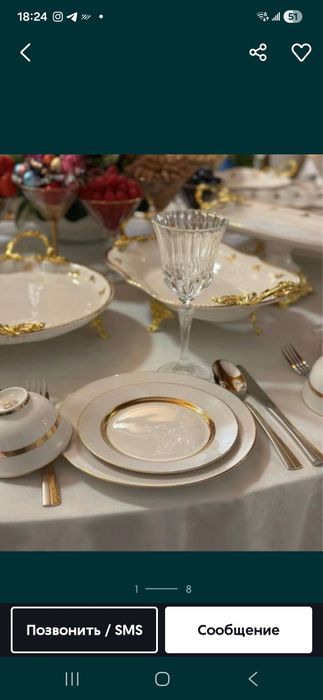 24/7 Prakat stol stul naves zontik chinni Аренда кондиционер ширма