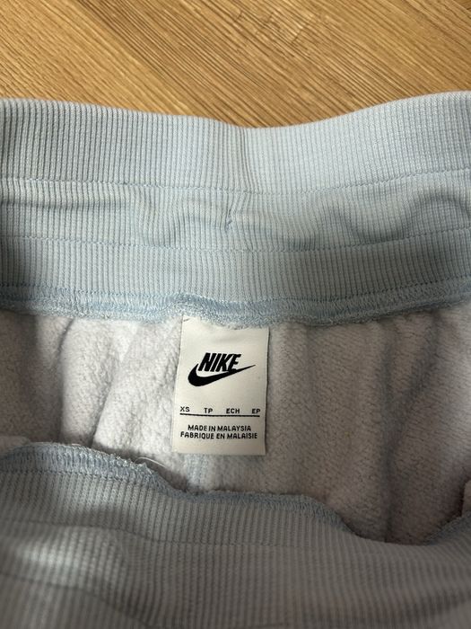 Синьо долнище Nike
