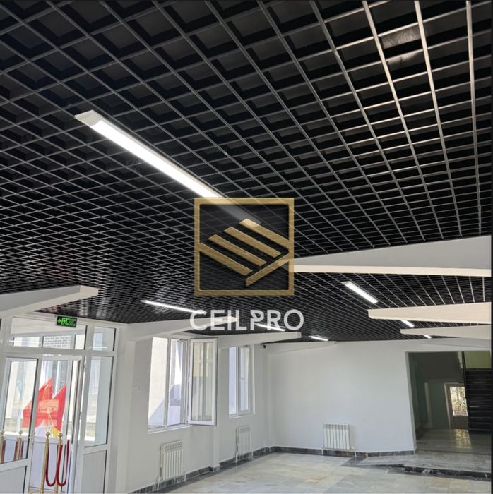 Grilyato potolok | Reshotka potolok | Грильято потолок | Griliato