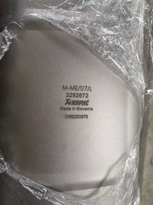 W463 W464 W465 W463A гърнета Akrapovic Titanium