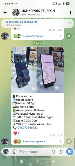 Redmi note 8 pro 6/64
