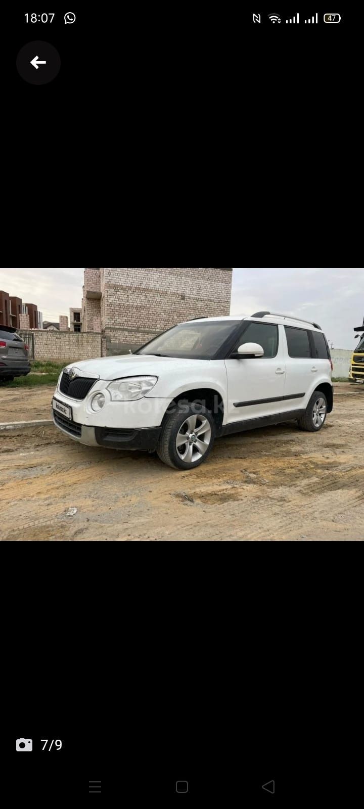 skoda yeti - запчасти и аксессуары для транспорта Костанайская область -  OLX.kz