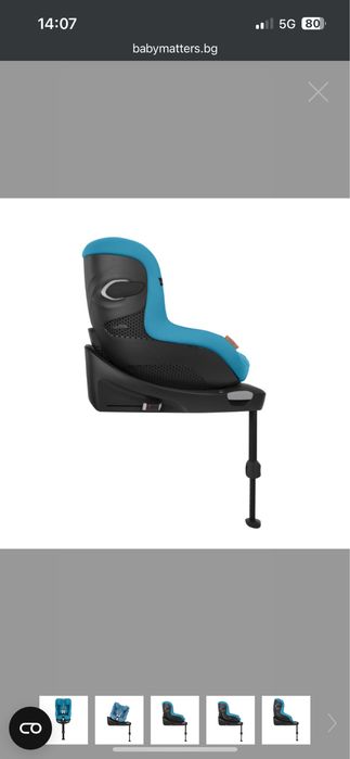 Cybex Sirona Gi i-Size Plus