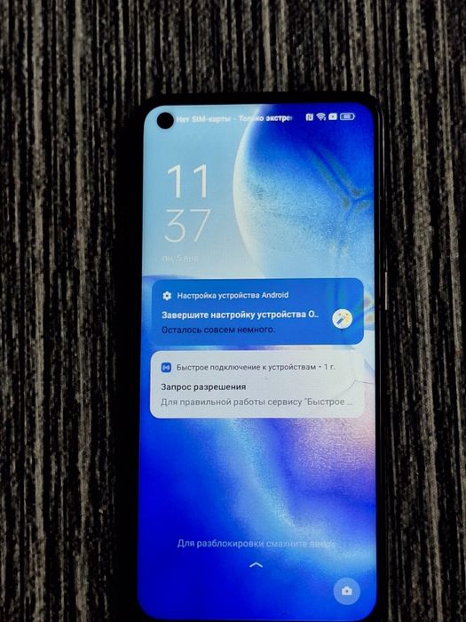 Продам Oppo reno 5
