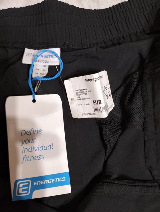 Дамски панталон XXL