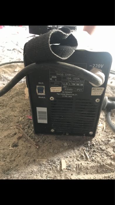 Продам сварочный апарат срочно