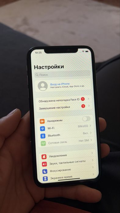 Продам Iphone X 256 gb