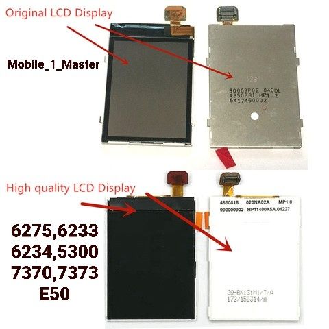 Nokia.6275 ga zapchastlar sotiladi